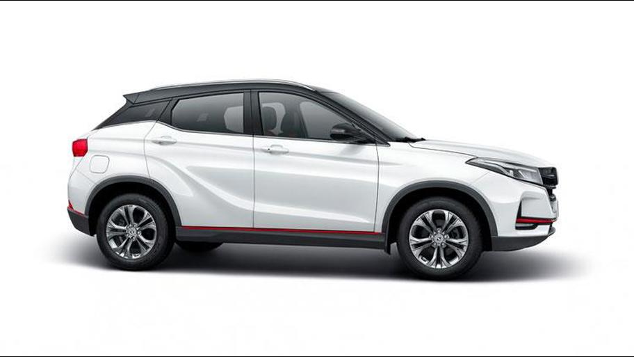 DFSK Fengon 500