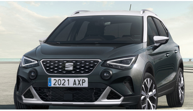 seat_arona_xperience_08a20b970d1b09c9.jpg