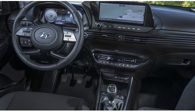 hyundai_i20_559.jpg hyundai_i20_559.jpg
