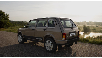 lada niva fiyat listesi sifir 2021 lada niva fiyatlari lada niva fiyat listesi sifir 2021 lada niva fiyatlari