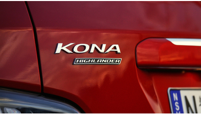 hyundai_kona_760.jpg