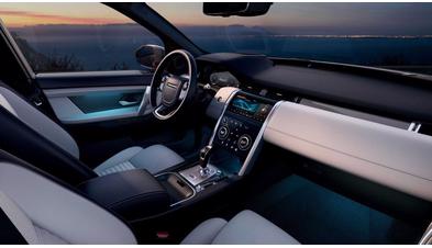 land-rover-discovery-sport (27).jpg