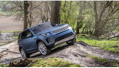 land-rover-discovery-sport (18).jpg