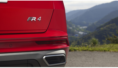 seat_ateca_fr_69.jpg