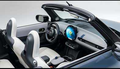 Yeni MINI Cooper Cabrio