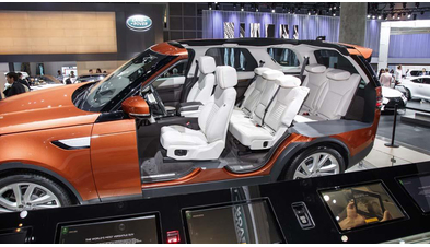 land-rover-discovery (56).jpg