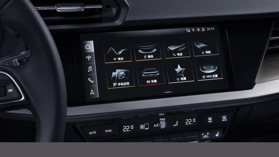 audi_a3l_sedan_35_tfsi_8.jpg