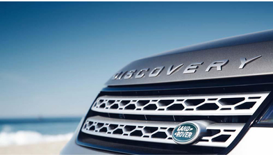 land-rover-discovery (9).jpg