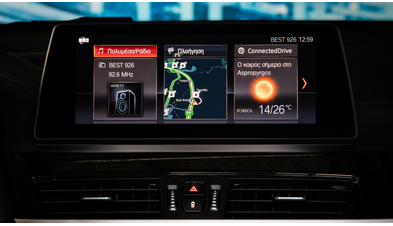 bmw_x1_xdrive25e_xline_993.jpg