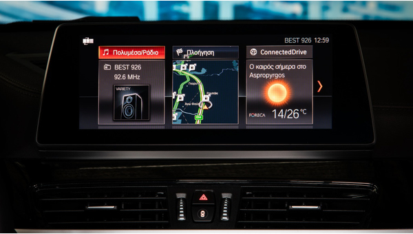 bmw_x1_xdrive25e_xline_993.jpg