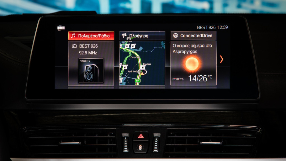bmw_x1_xdrive25e_xline_993.jpg