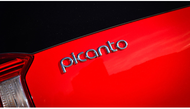 kia_picanto_gt-line_28.jpg kia_picanto_gt-line_28.jpg