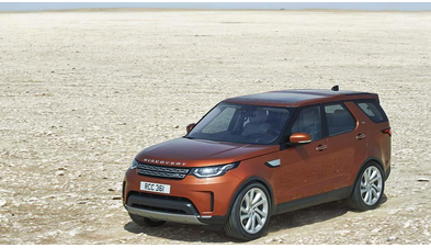land-rover-discovery (35).jpg
