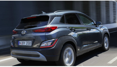 hyundai_kona_205_08ee04c212ca0dde.jpg