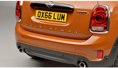 mini-cooper-countryman (20).jpg