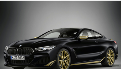 bmw_m850i_xdrive_coupe_edition_golden_thunder_3_00ce00570be808c9.jpg