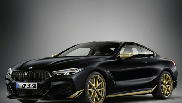 bmw_m850i_xdrive_coupe_edition_golden_thunder_3_00ce00570be808c9.jpg
