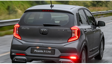 kia_picanto_x-line_90_03f504c40cf50998.jpg kia_picanto_x-line_90_03f504c40cf50998.jpg