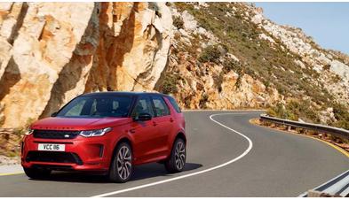 land-rover-discovery-sport (35).jpg