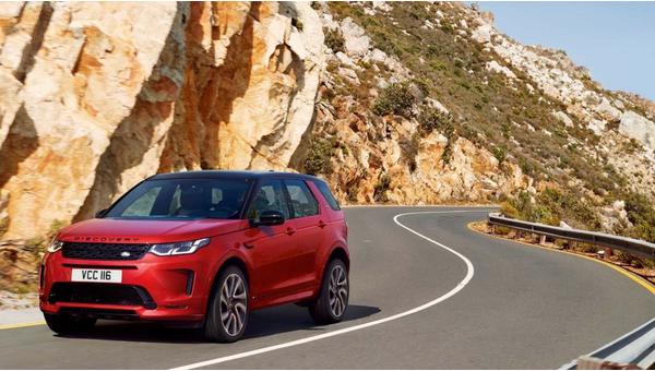 land-rover-discovery-sport (35).jpg