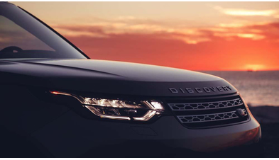 land-rover-discovery (21).jpg
