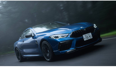 bmw_m8_competition_coupe_556_0132029a13c70ed5 - 2021-05-06T124137.925.jpg