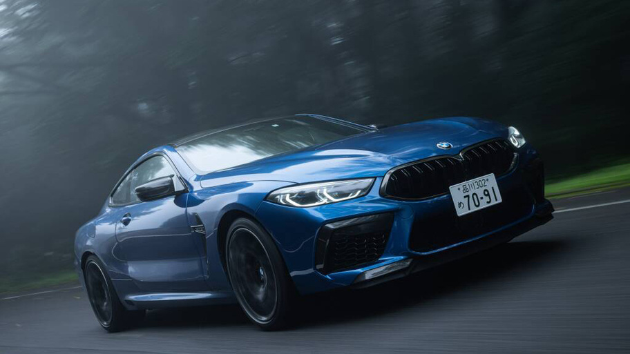 bmw_m8_competition_coupe_556_0132029a13c70ed5 - 2021-05-06T124137.925.jpg
