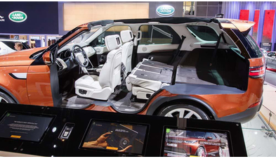 land-rover-discovery (57).jpg