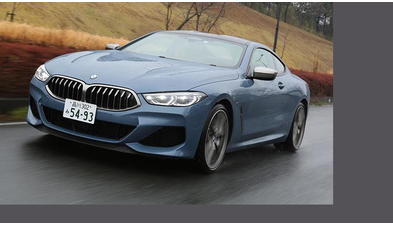 bmw_m850i_xdrive_581_010f00da03640246.jpg