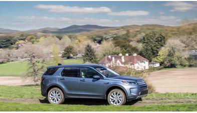 land-rover-discovery-sport (16).jpg