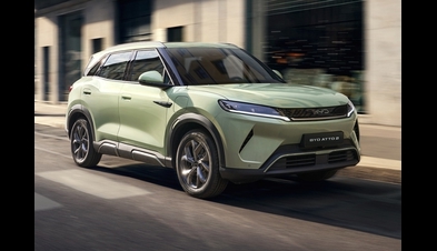 BYD Atto 2