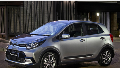 kia_picanto_x-line_943_051203f60fc50acd.jpg kia_picanto_x-line_943_051203f60fc50acd.jpg