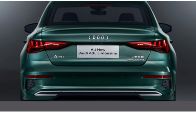 audi_a3l_sedan_35_tfsi_31_040e00ec1aea1404.jpg