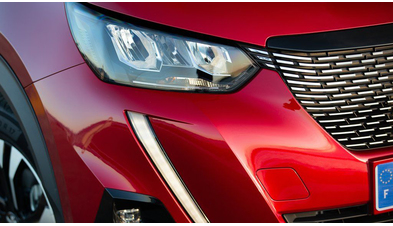 peugeot-2008 (201).jpg