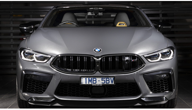 bmw_m8_competition_coupe_50_040e02a50d1f08ea.jpg