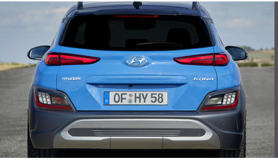 hyundai_kona_540_049d024e11080cf1.jpg
