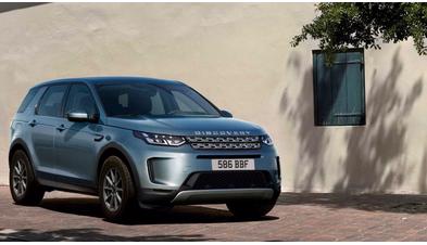 land-rover-discovery-sport (2).jpg