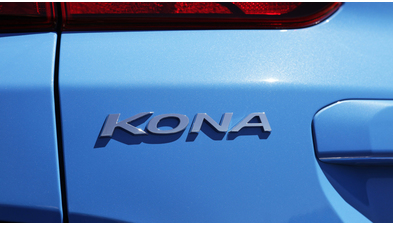 hyundai_kona_n_line_48.jpg