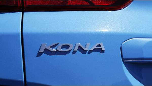 hyundai_kona_n_line_48.jpg