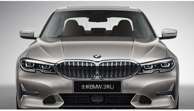 bmw_325li_luxury_line_6_02ed015a0a6807bb.jpg