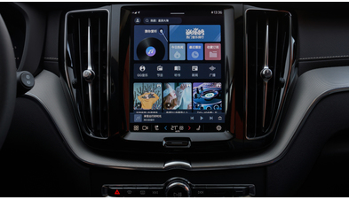 volvo_xc60_b5_awd_r-design_80.jpg