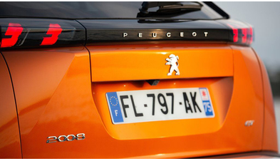 peugeot-2008 (214).jpg