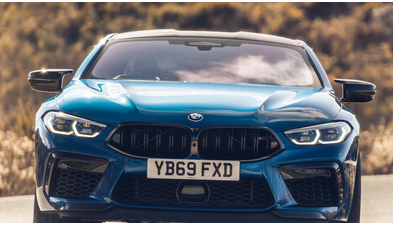 bmw_m8_competition_coupe_13_045c025d0c9e095b.jpg