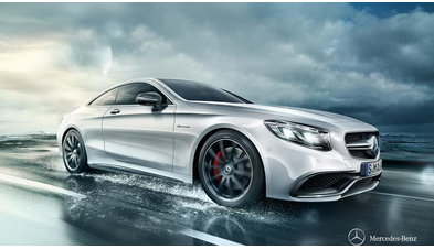 mercedes-s-serisi-coupe (8).jpg
