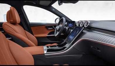 Mercedes-Benz C Serisi All-Terrain