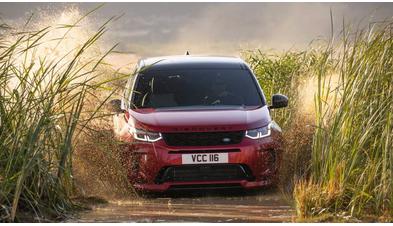 land-rover-discovery-sport (12).jpg
