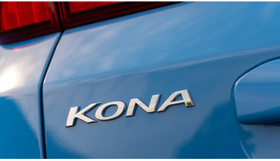 hyundai_kona_n_line_18.jpg