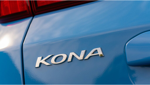 hyundai_kona_n_line_18.jpg