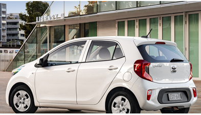 kia_picanto_s_3_023200ff0c1508f8.jpg kia_picanto_s_3_023200ff0c1508f8.jpg