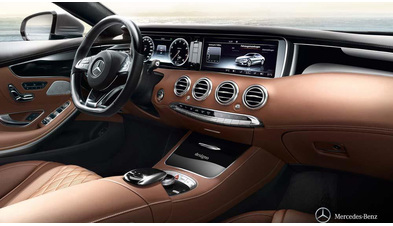 mercedes-s-serisi-coupe (1).jpg